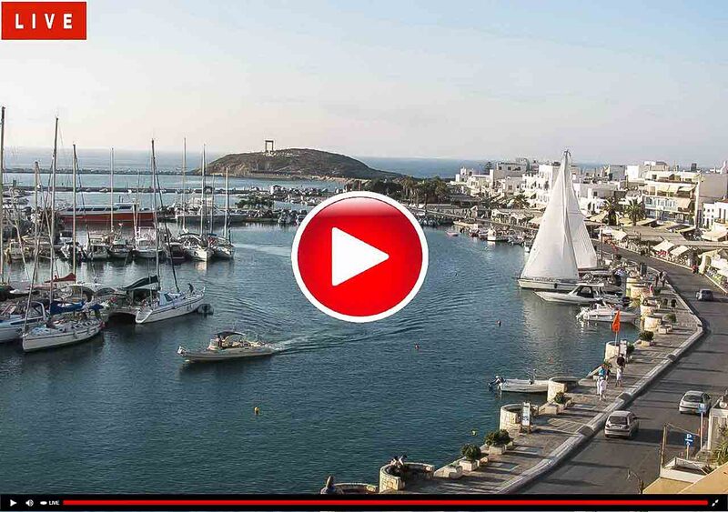 Webcam Naxos Seafront